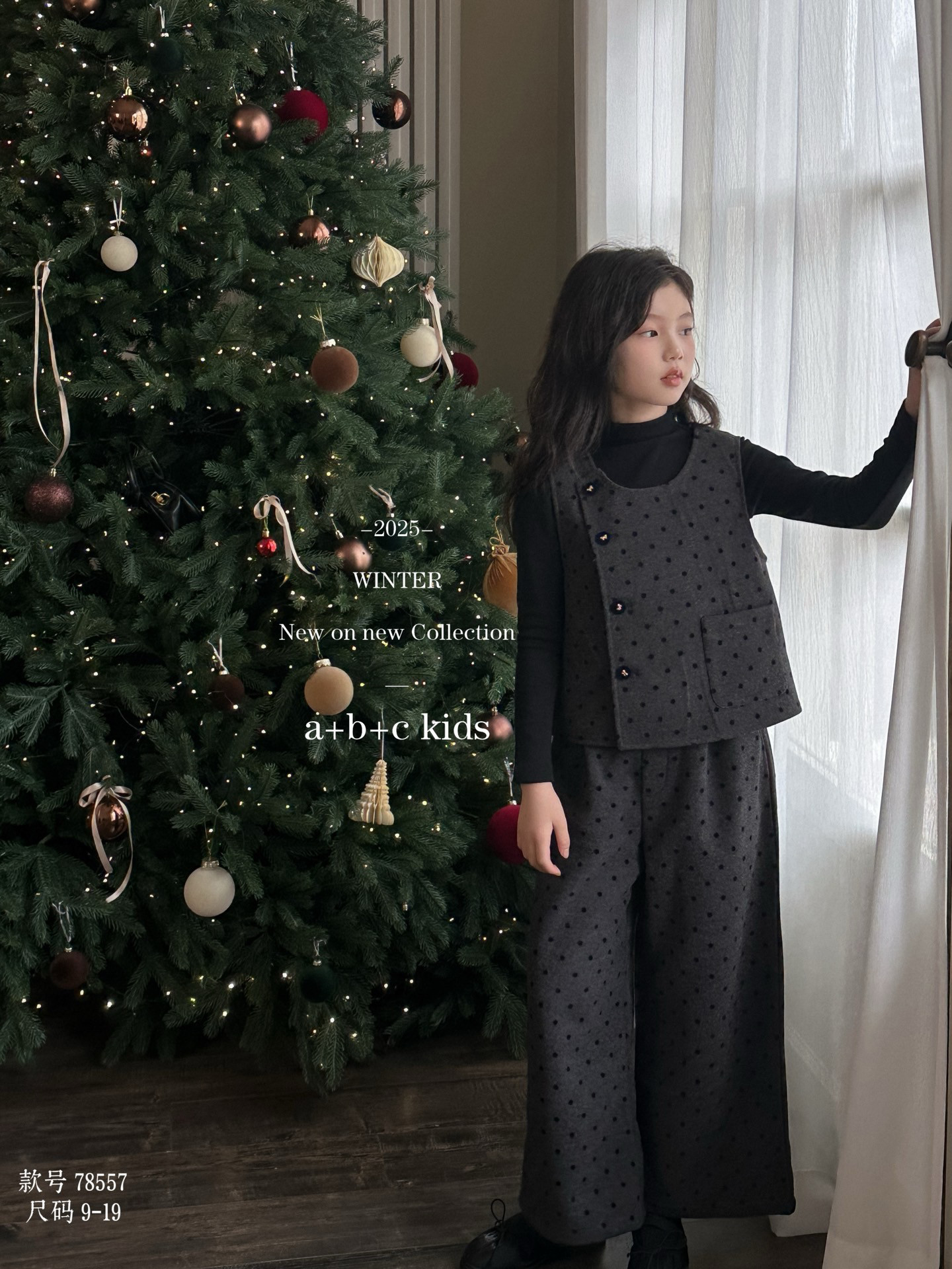 女童套装2026新款中大童洋气时髦波点马甲打底衫直筒裤子三件套韩,淘宝优惠券,粉丝福利购,淘宝优惠卷