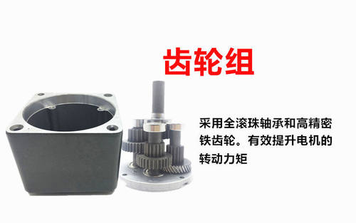 松岗传动微型调速电机交流220V齿轮减速马达5IK120RGN-CF120W烤羊 - 图2