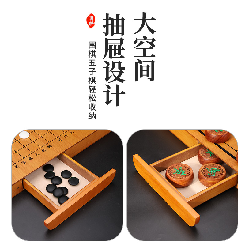 围棋儿童初学大人五子棋象棋二合一双面19路棋盘比赛专用套装高档 - 图1