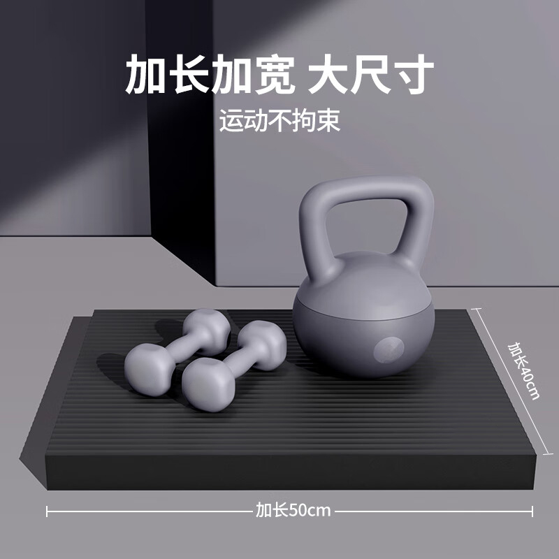 平衡垫瑜伽垫平板支撑核心训练瑜伽健身静音防滑加厚软踏泡沫跪垫 - 图3