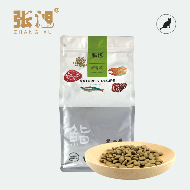 兽医张旭宠物全龄期天然粮猫粮1.8kg成猫猫粮 <a href=