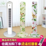 墖 旀 墖 洯濉 洯濉 洯濉 樼 樼 樼 樼 鐢 鐢  镓 灏 灏 灏 灏 灏 鎶ゅ  姏鏀 姏鏀 姏鏀 楀 竷鑹 槻   瀛 瀛 瀛 瀛 瀛