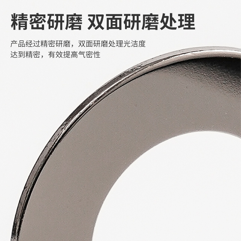 日本富士金Fujikin垫片UJR-6.35G-NI-0平垫316镀镍VCR密封圈1/4 - 图1