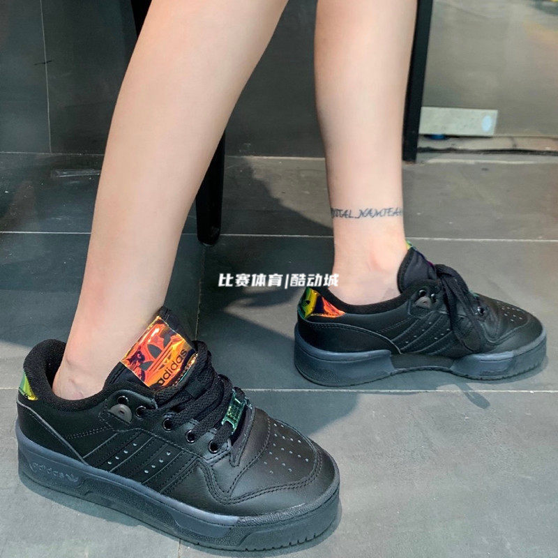 Adidas RIVALRY Low W EE5934 | KICKSCREW