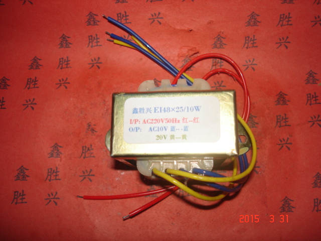 跑步机变压器220V转10V,22V(20V)自动控制变压器通用汇祥DB-DT2 - 图0