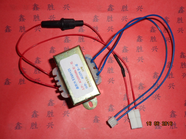 全铜线空调变压器自动控制单片机多媒体10W220V转12V0.8A变压器-图0