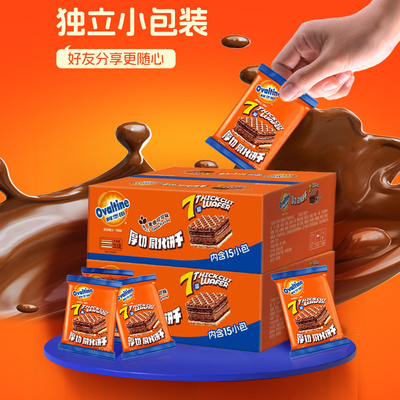 图 5