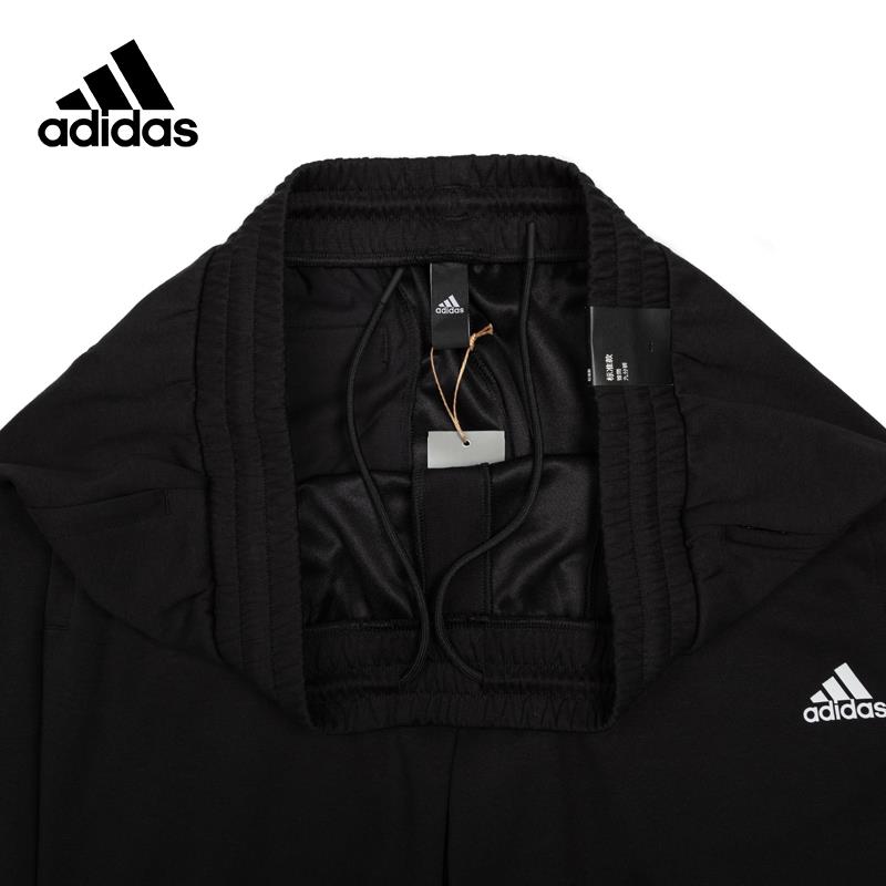 Adidas/阿迪达斯2023冬季新款男运动运动长裤HM2966 - 图1