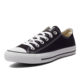 1970s canvas shoes Converse 2024 new low top