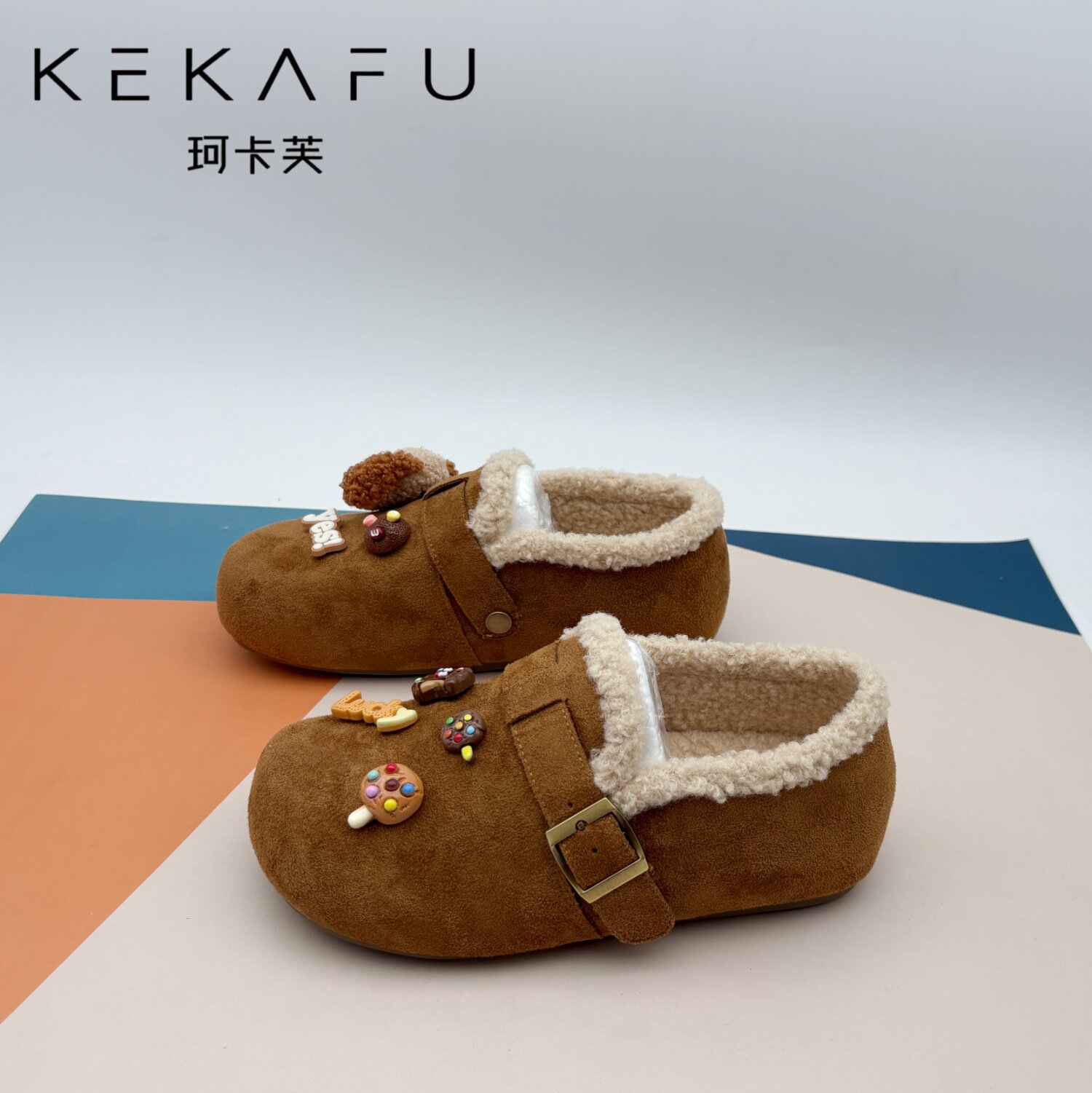 珂卡芙加绒勃肯鞋女鞋2025新款冬季厚底保暖毛毛鞋全包可爱棉鞋子,淘宝优惠券,粉丝福利购,淘宝优惠卷