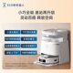 ຫຸ່ນຍົນກວາດລ້າງ Ecovacs T30PRO ລຸ້ນຖັງນໍ້າ
