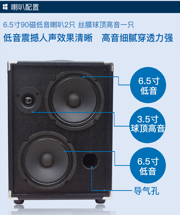 浪麒JS662户外讲口音响腰包头带手持地摊便捷背带蓝牙音箱声音大