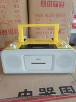 Special price multi-cash portable CD machine tape recorder tape recorder recorder radio English player