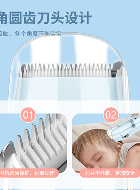 新款婴儿理发器超静音自动吸发