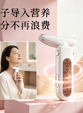 新品脸颈两用按摩神器美颈仪