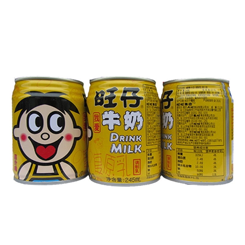 旺仔牛奶245ml*8罐装经典原味水果味苹果味复原乳醇香果味奶饮品-图3