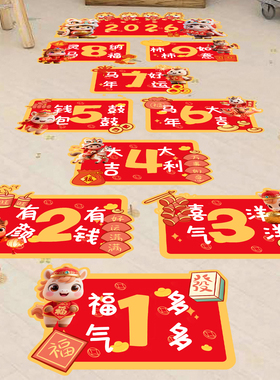高品质超耐磨防水防滑不掉色