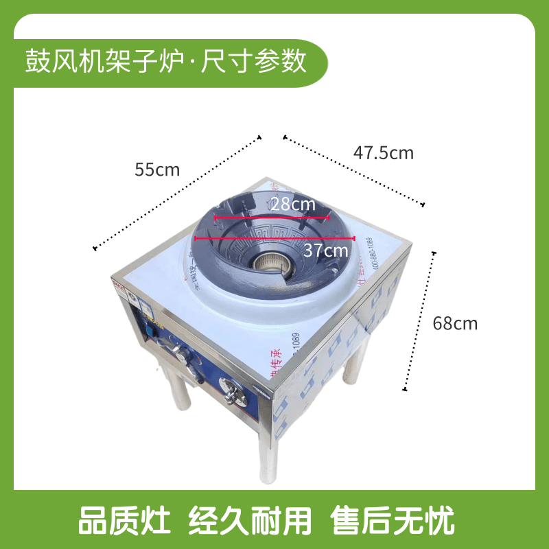 不锈钢天然气猛火灶商用带风机饭店专用煤气灶熄保燃气单灶液化气-图0