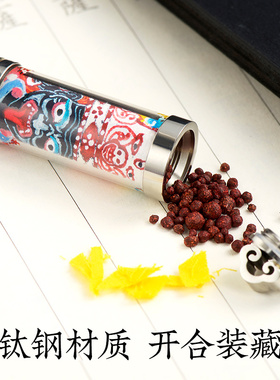 无忧树通用钛钢唐卡画瓶