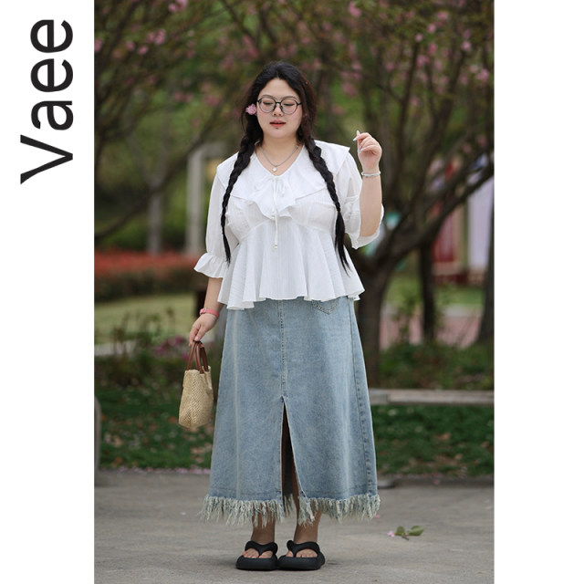 Long denim skirt, versatile and slimming