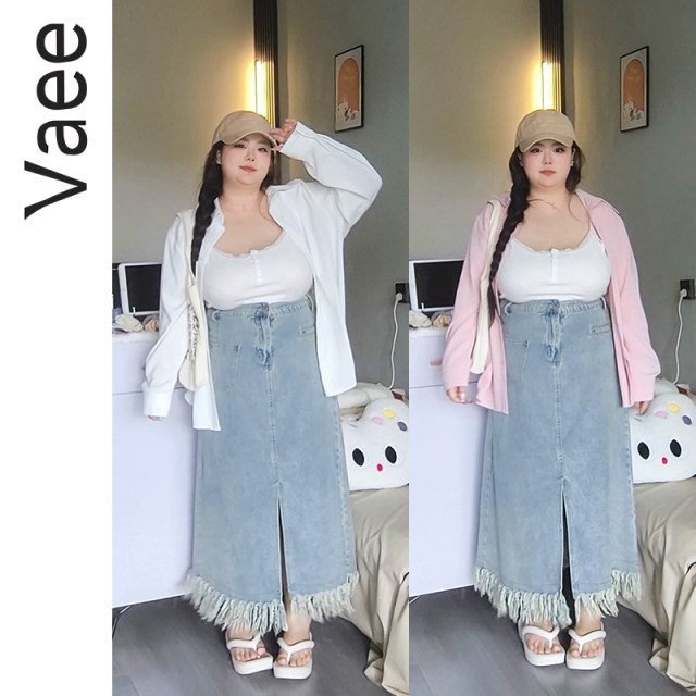 Long denim skirt, versatile and slimming