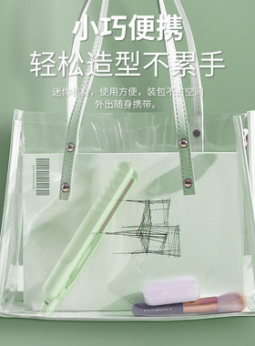 直销电夹板直卷两用不伤发家用