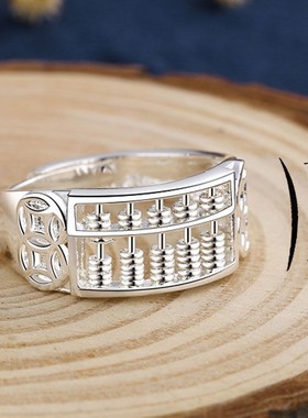 珠子可活动算盘戒指男士女款潮