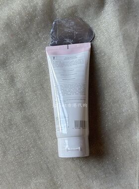 蛋白弹润柔滑提亮净肌洁面膏