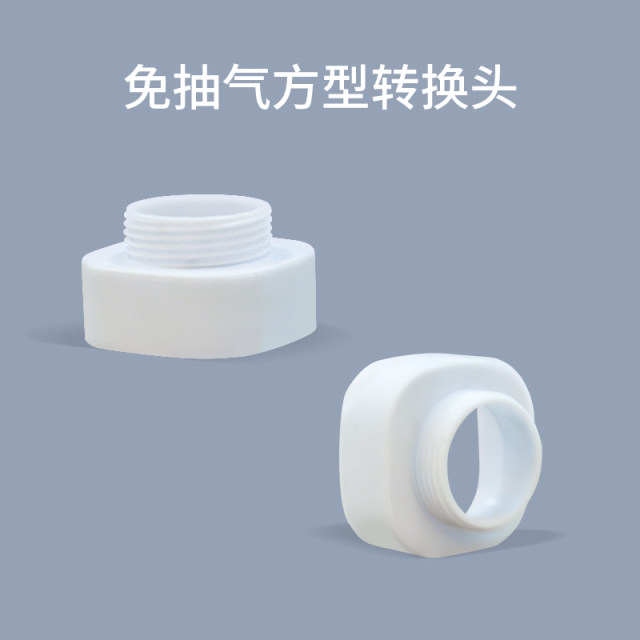 Universal compression bag for storage doctors without air extraction