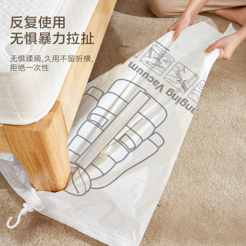 收纳博士免抽气挂式压缩袋羽绒服大衣收纳袋防尘打包袋衣柜整理袋 - 图1