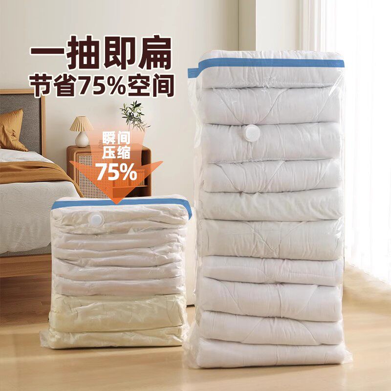 ���ɲ�ʿ ���ѹ�����ɴ� �Ӻ��ޱ�������������ר������ 16.9Ԫ