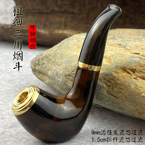 亿辉海柳烟咝烟支粗中细三用烟斗烟嘴双重过滤可清洗活性炭男弯斗 - 图2