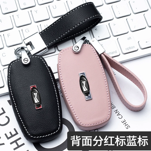 Отличная стена Haval H6 Key Case Coupe Sport H2S/H4H1H9/M6/F5 Женщина F7X Автомобильная кожаная пряжка с кожа