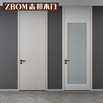 Zhibang Wooden Door Home Bedroom Door Minimalist Indoor Door Customised Kitchen Guard Door Soundproofing Suit Paint Door Steel Harmonica
