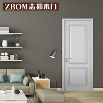 Zhibang Wooden Door Bedroom Without Lacquered Door Custom Kitchen Door Room Doorman home Sanitary Door Suit Door Lifilm A