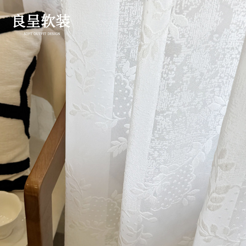 植绒窗纱合集  巴洛克窗纱 法式浪漫窗纱全屋定制半遮光透光透人,淘宝优惠券,粉丝福利购,淘宝优惠卷