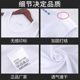 Genuine standard white vest summer men's sleeveless physical training suit base sweat shirt quick-drying exercise elastic running sweat sucking