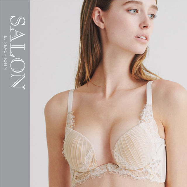 Peach John Honey Pie Pj Salon Sexy Bra