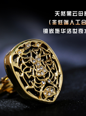 虎虎生威袖扣男设计师款高级轻奢