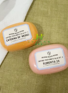 现货意大利 profumi firenze翡冷翠之香24玫瑰 皇后冷制皂150gSPV