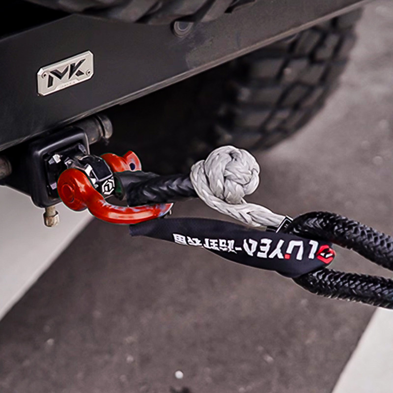 路野装备改装坦克300400500锰钢方口拖车钩拖车臂汽车后杠U型钩,淘宝优惠券,粉丝福利购,淘宝优惠卷