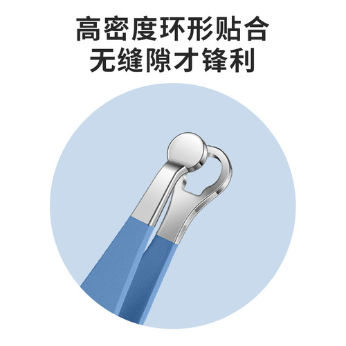 环形鼻毛修剪器剪鼻毛神器圆头不锈钢手动鼻毛夹男修胡子鼻毛剪刀 - 图1