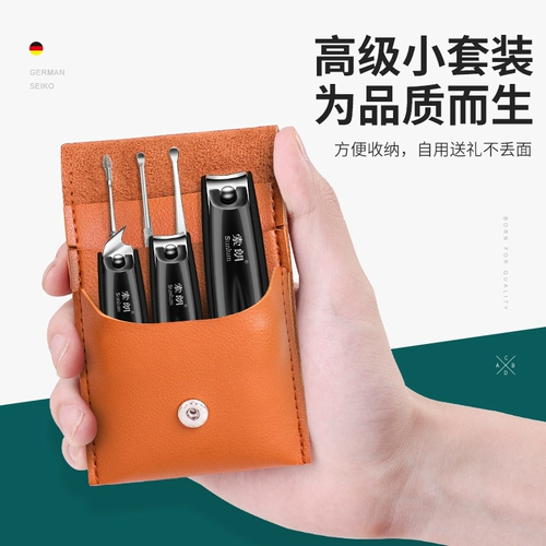 Ухочистка для ногтей, комплект, профессиональный лечебный набор маникюрных инструментов подходит для мужчин и женщин, полный комплект, 3 предмета