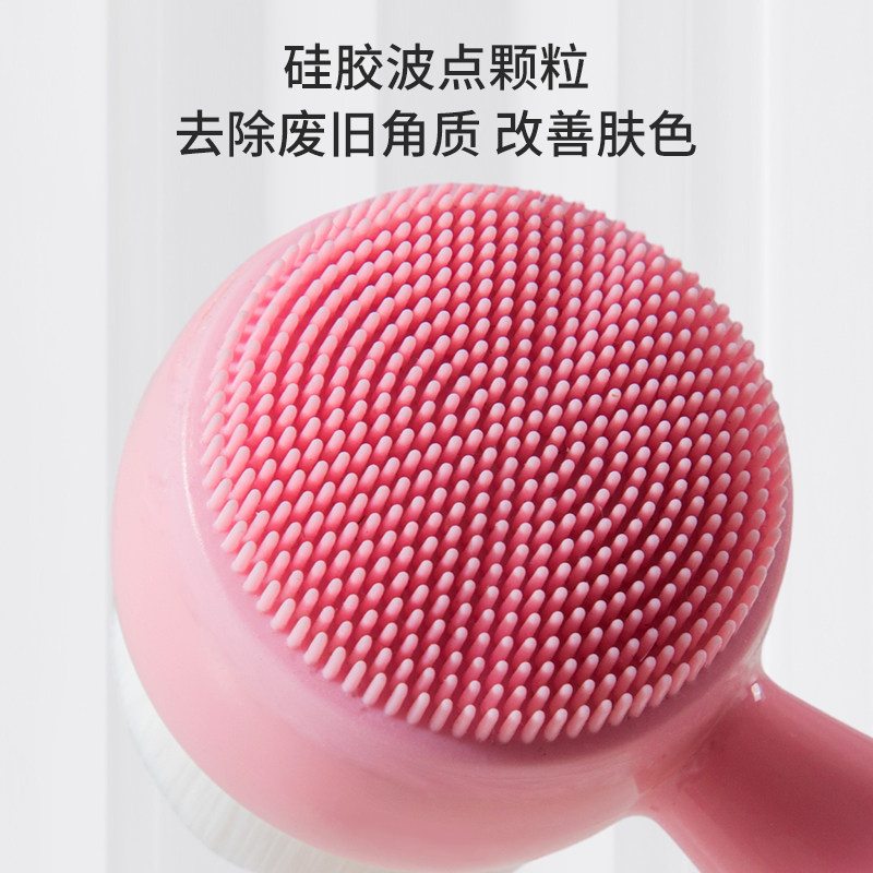  索朗洗脸刷/化妆刷