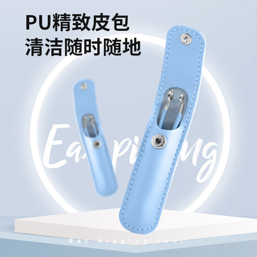 环形鼻毛修剪器剪鼻毛神器圆头不锈钢手动鼻毛夹男修胡子鼻毛剪刀 - 图3