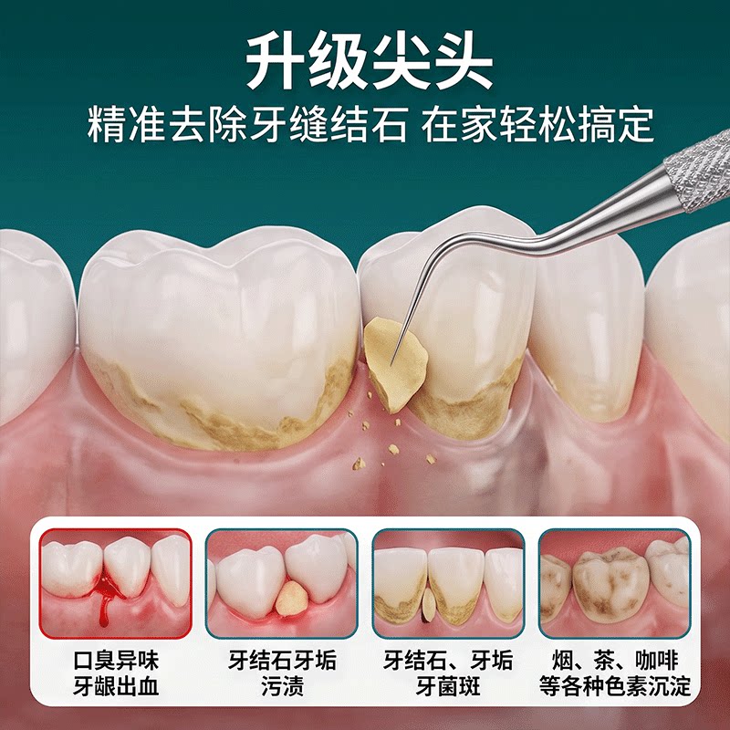图 5