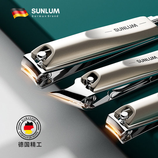 German imported nail clippers, nail clippers, 2025 new single finger scissors set, original tools for home use