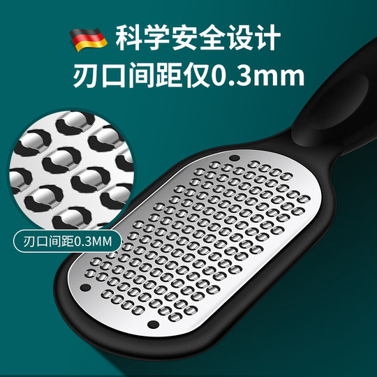 German foot grinder to remove dead skin and pedicure artifact tool