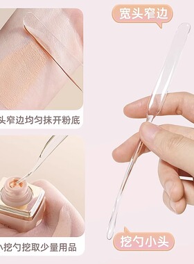 【美妆工具】调色板第一名