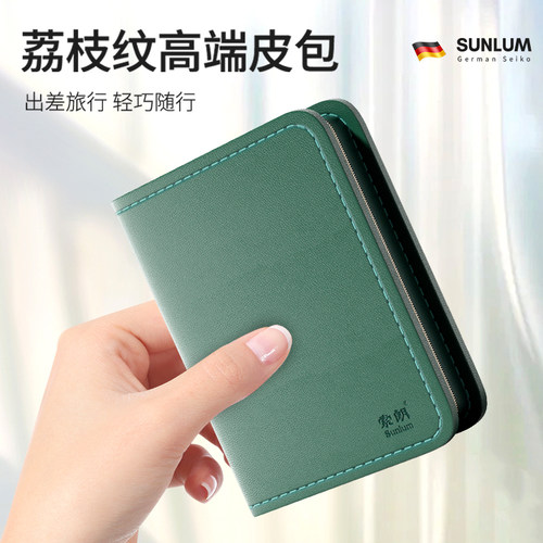 死皮剪去死皮修手指甲剪刀边缘去死皮倒刺美甲店专用工具全套套装 - 图3
